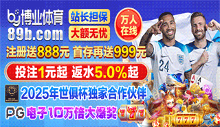 免费观看车震现场直播